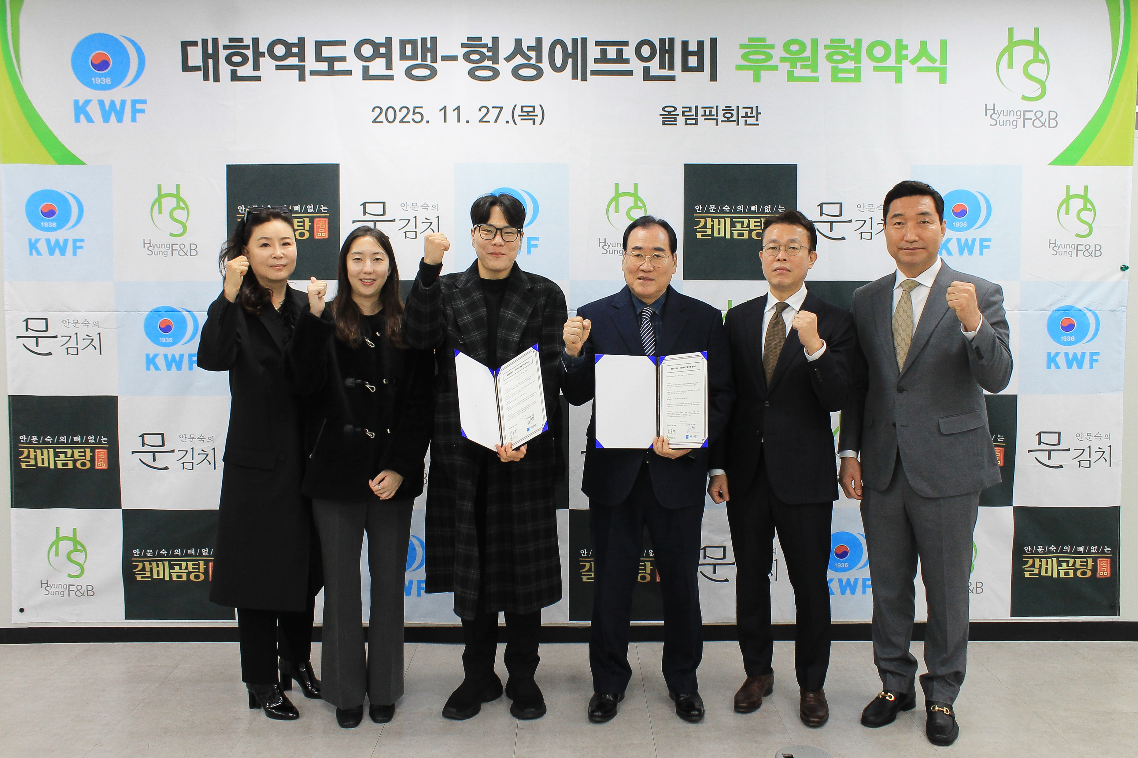 Ŭ¸¯Çϸé Å«À̹ÌÁö¸¦ º¼ ¼ö ÀÖ½À´Ï´Ù.